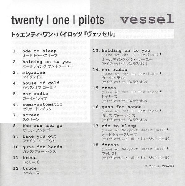 Twenty | One | Pilots* : Vessel (CD, Album)