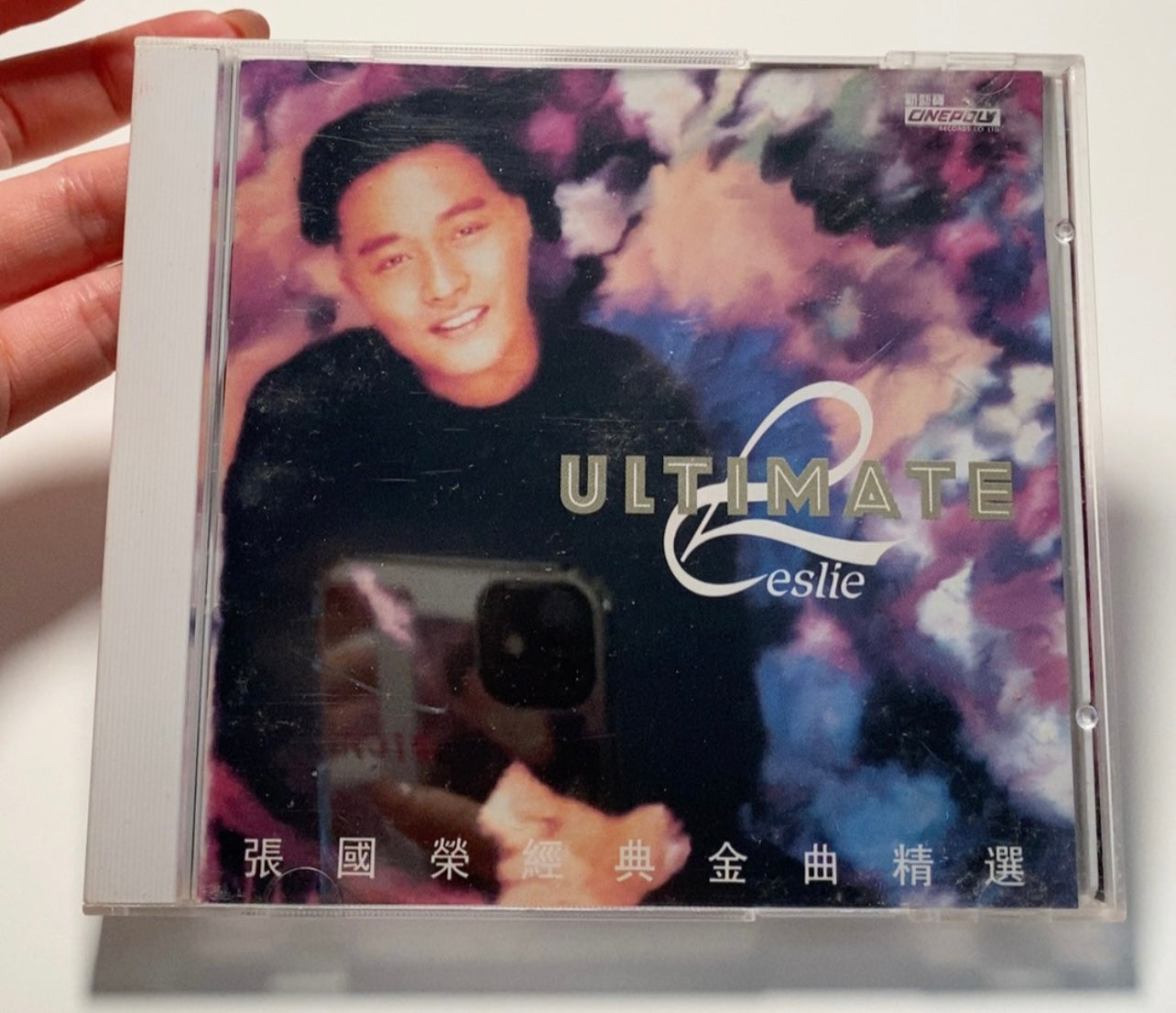 張國榮* - 張國榮經典金曲精選 Leslie Ultimate (2xCD, Comp, RP)