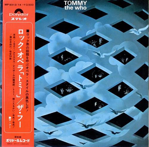 The Who : Tommy (2xLP, Album, RE, Gat)