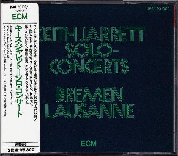 Keith Jarrett : Solo-Concerts: Bremen / Lausanne (2xCD, Album, RE)