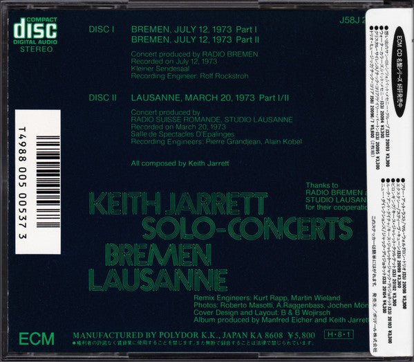 Keith Jarrett : Solo-Concerts: Bremen / Lausanne (2xCD, Album, RE)