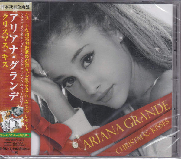 Ariana Grande : Christmas Kisses (CD, Album, EP)