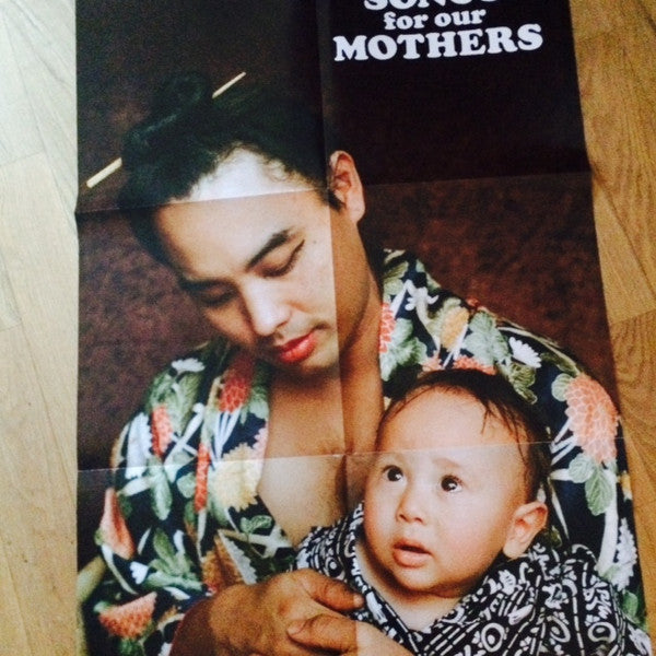 The Fat White Family : Songs For Our Mothers (LP, Album)