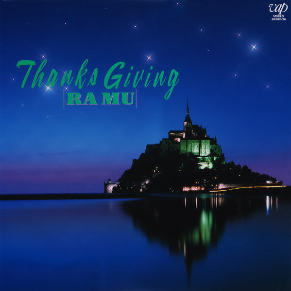 RA MU = RA MU : Thanks Giving (LP, Album)