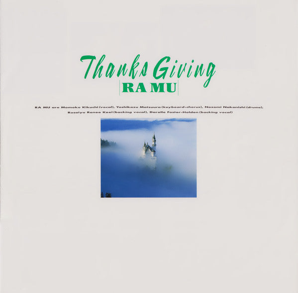 RA MU = RA MU : Thanks Giving (LP, Album)