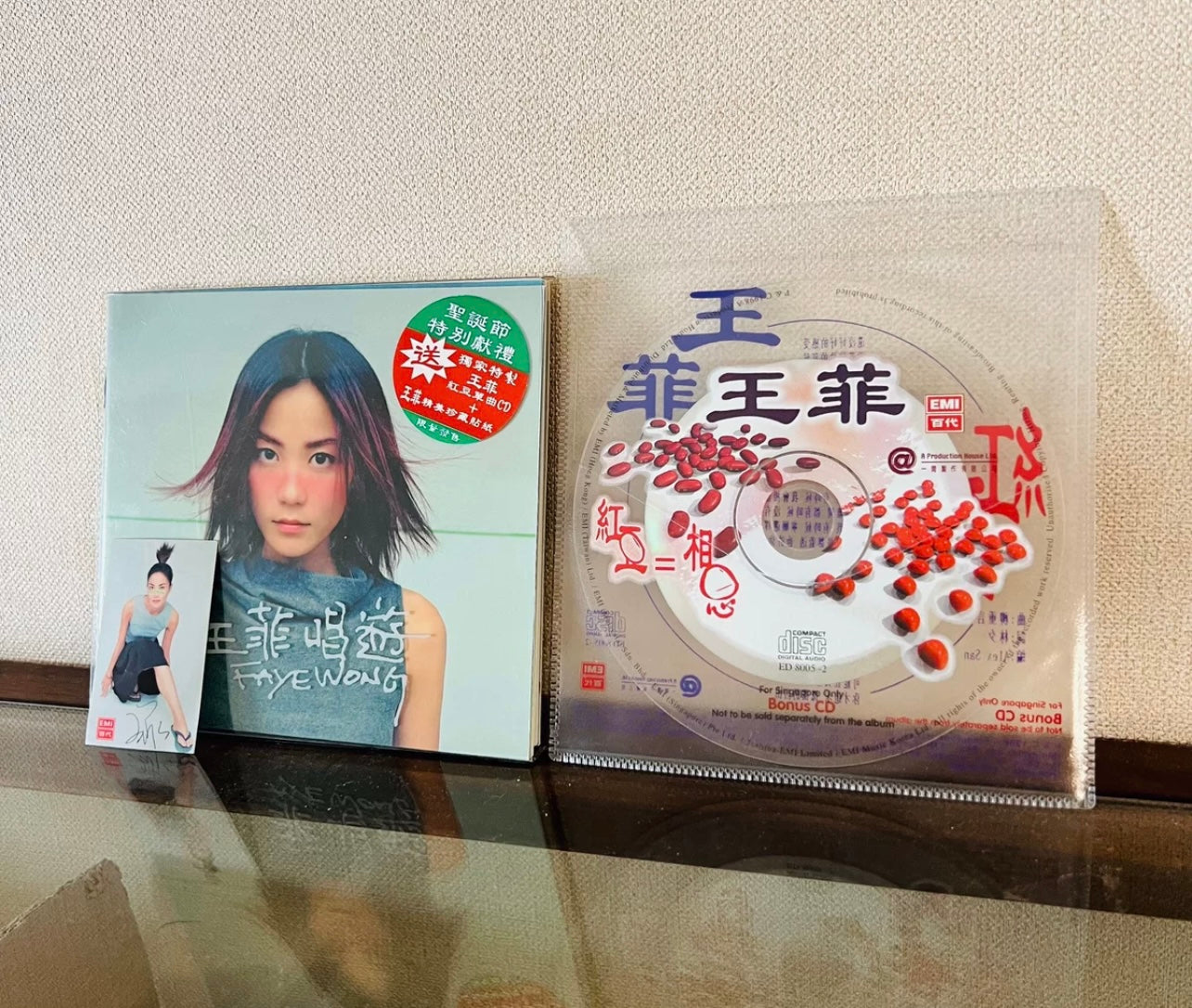 Faye Wong - Red Bean Single CD 王菲《紅豆》單曲CD