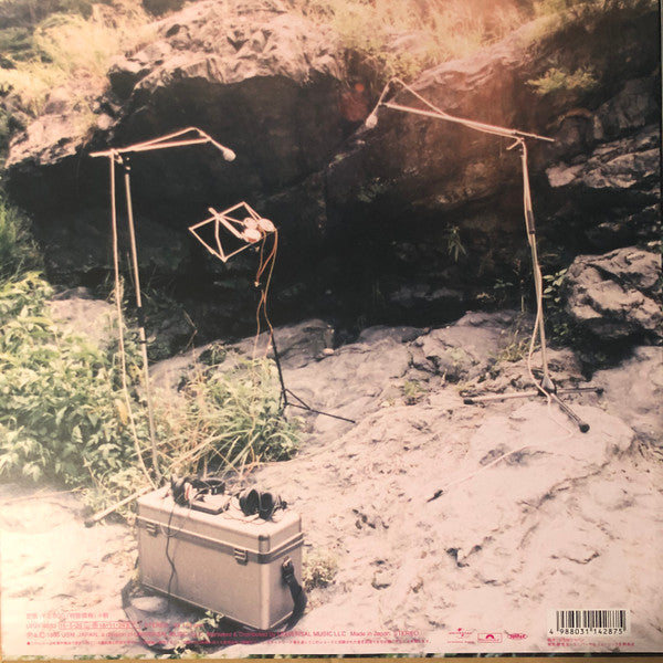 Fishmans : Long Season (LP, Album, Ltd, RE)