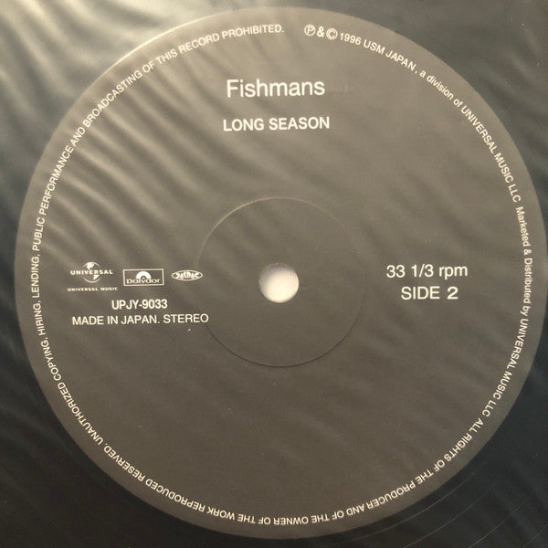 Fishmans : Long Season (LP, Album, Ltd, RE)