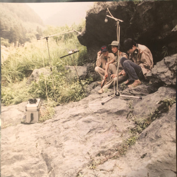 Fishmans : Long Season (LP, Album, Ltd, RE)