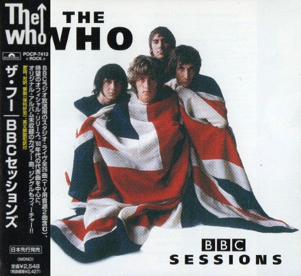 The Who : BBC Sessions (CD, Album)