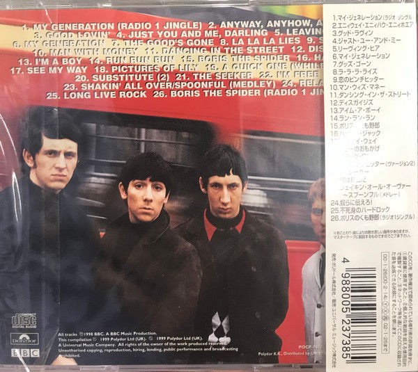 The Who : BBC Sessions (CD, Album)