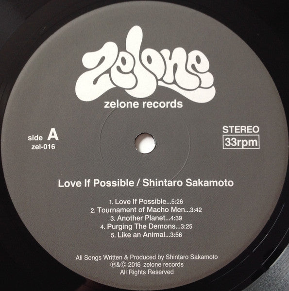 Shintaro Sakamoto = 坂本慎太郎* : Love If Possible = できれば愛を (LP, Album)