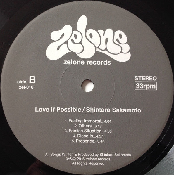 Shintaro Sakamoto = 坂本慎太郎* : Love If Possible = できれば愛を (LP, Album)