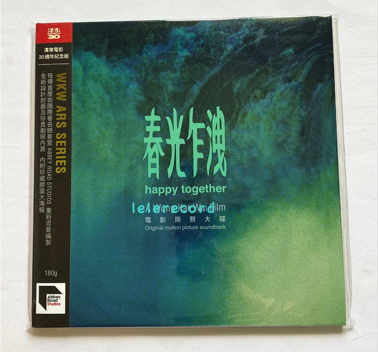 Various_春光乍洩_Happy_Together_Original_Motion_Picture_Soundtrack_A_Wong_Kar_Wai_Film