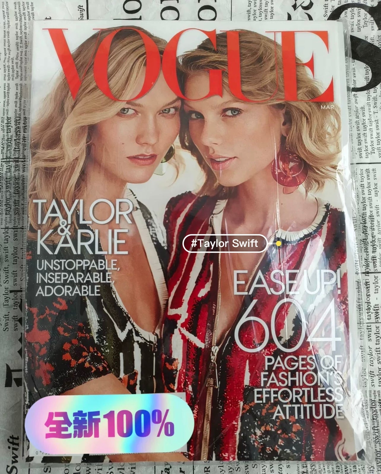 Taylor Swift Vogue Magazine (March Issue) – Featuring Taylor Swift & Karlie Kloss Cover