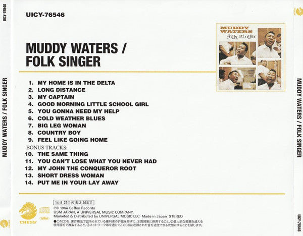 Muddy Waters : Folk Singer (CD, Album, Ltd, RE)