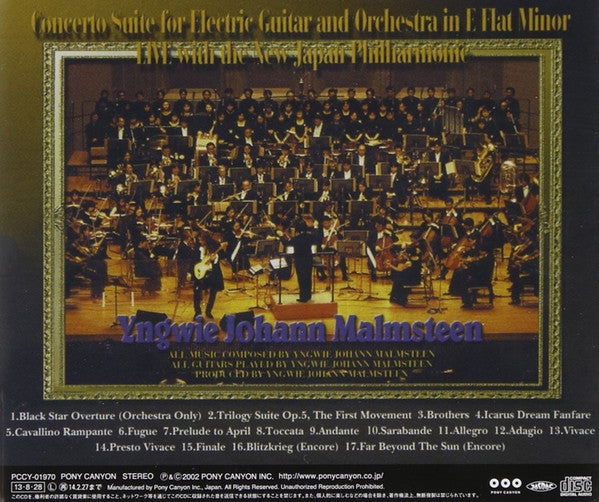 Yngwie Johann Malmsteen* : Concerto Suite For Electric Guitar And Orchestra In E Flat Minor Live With The New Japan Philharmonic (CD, Album, RE)