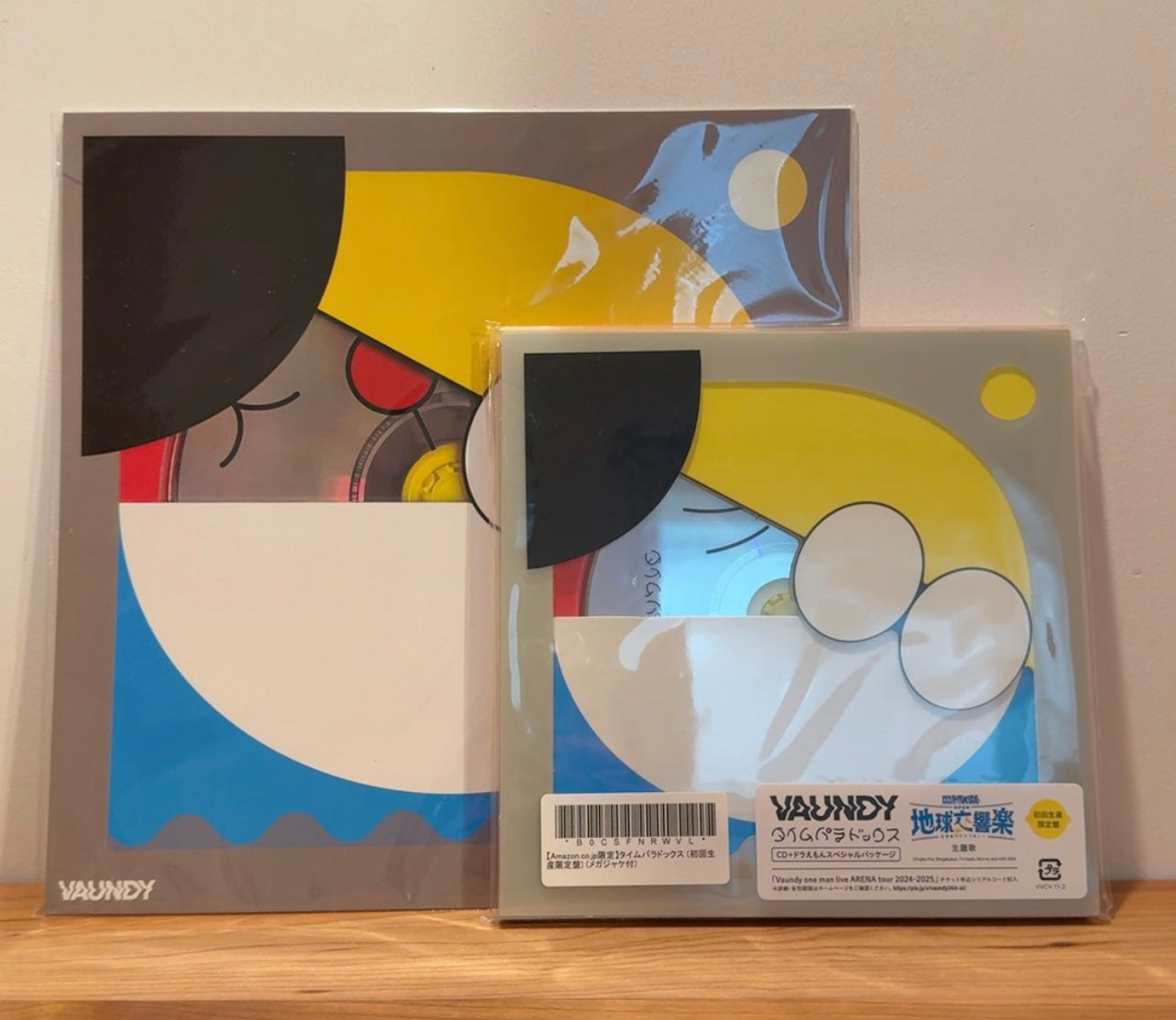 Vaundy Special Edition CD - Doraemon: Nobita’s Sky Utopia