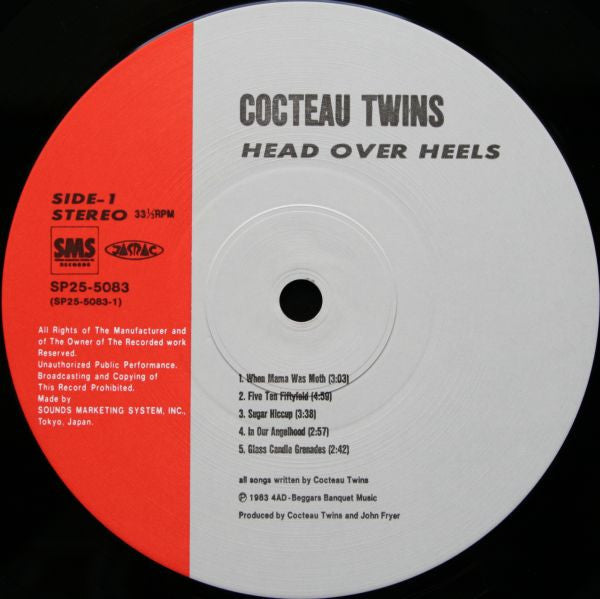 Cocteau Twins : Head Over Heels (LP, Album)