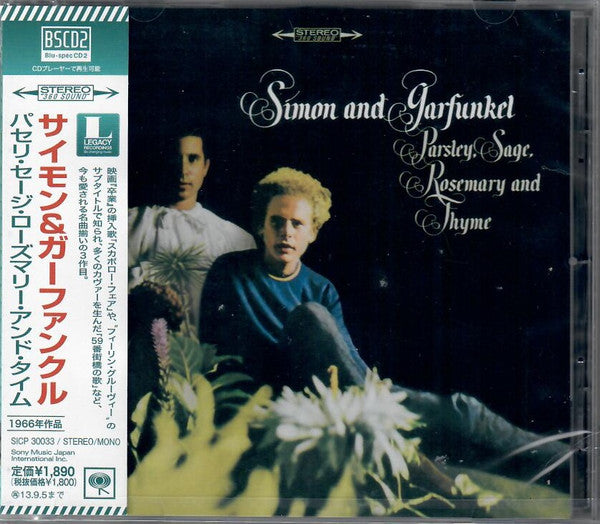 Simon And Garfunkel* : Parsley, Sage, Rosemary And Thyme = パセリ・セージ・ローズマリー・アンド・タイム (CD, Album, Mono, RE, RM, Blu)