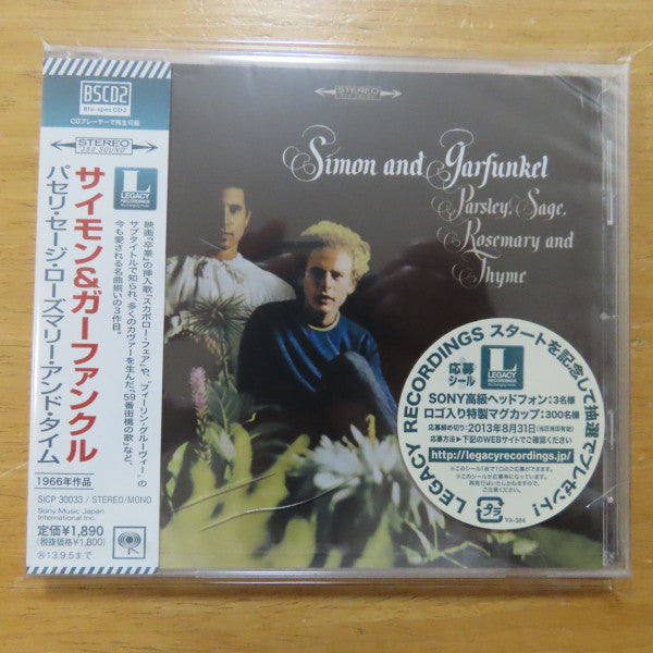 Simon And Garfunkel* : Parsley, Sage, Rosemary And Thyme = パセリ・セージ・ローズマリー・アンド・タイム (CD, Album, Mono, RE, RM, Blu)