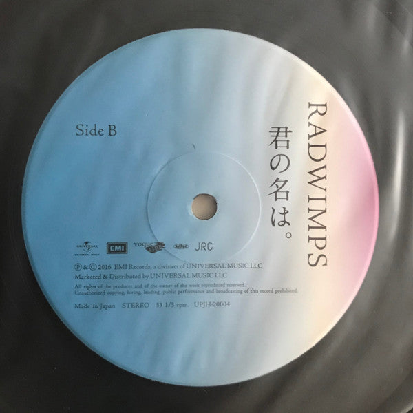 Radwimps : 君の名は。 (2xLP, Album, Ltd, Gat)