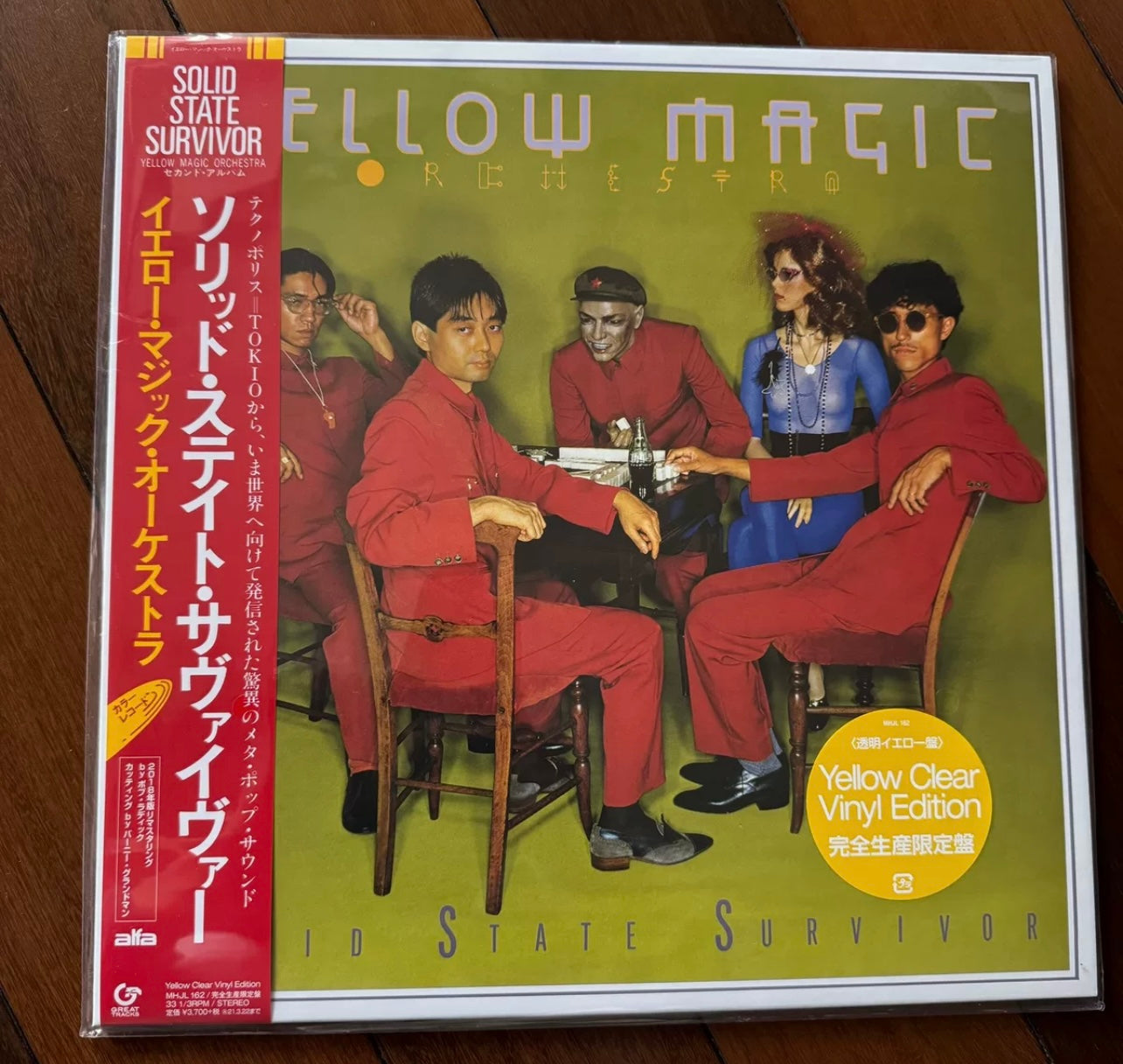 Yellow_Magic_Orchestra_Solid_State_Survivor