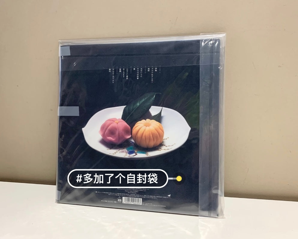 椎名林檎 – 絕版神專 加尔基 XX 栗子花 KSK 2LP 再版初回限定盤 黑膠