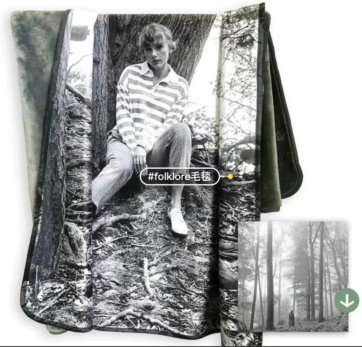 Taylor Swift – Official Folklore Blanket (High-Quality)