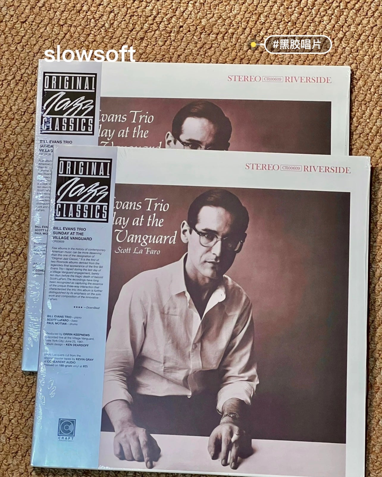 Bill Evans Trio – Sunday At The Village Vanguard (OJC Edition, 180g Vinyl LP)