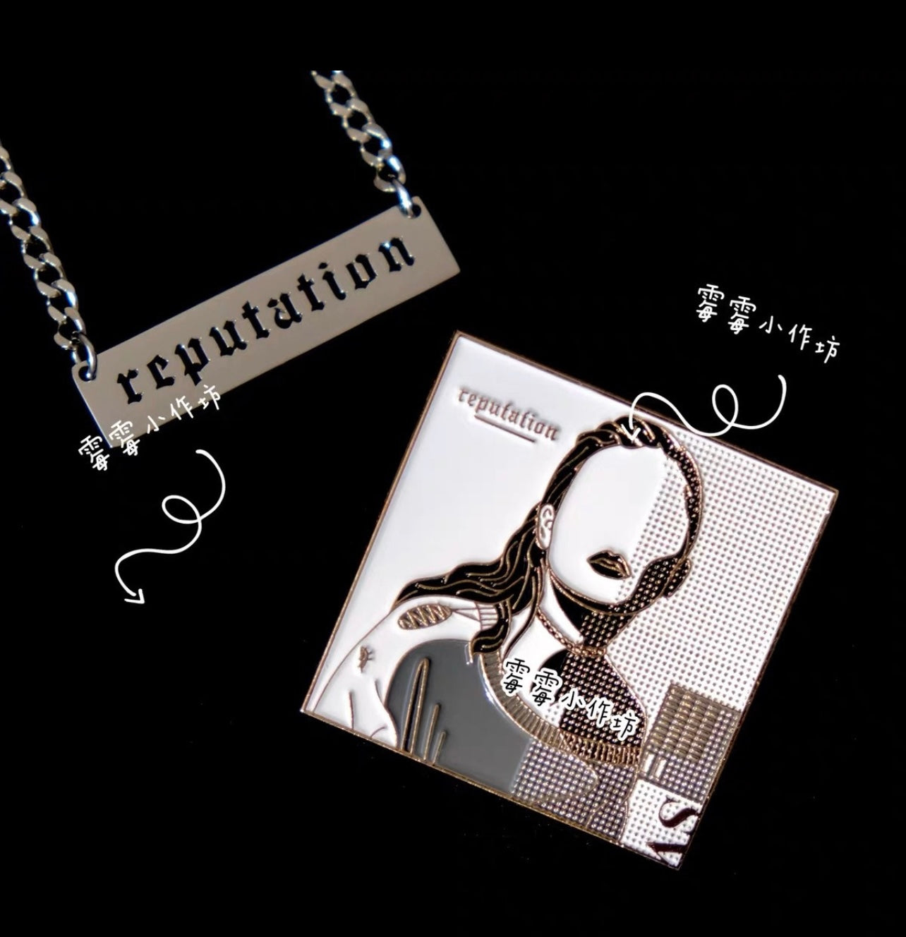 Taylor_Swift_Reputation_Pin