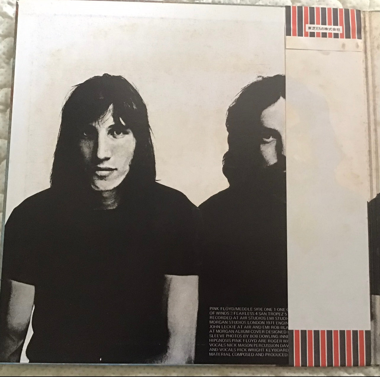 Pink Floyd - Meddle (LP, Album, RE, Gat)