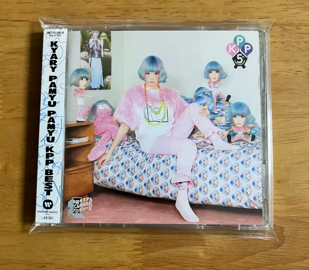 Kyary Pamyu Pamyu – KPP Best (Regular Edition)