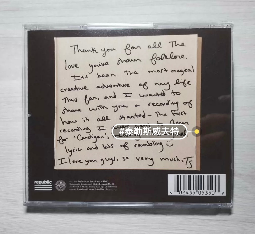 Taylor Swift - Cardigan + Songwriting Voice Memo CD