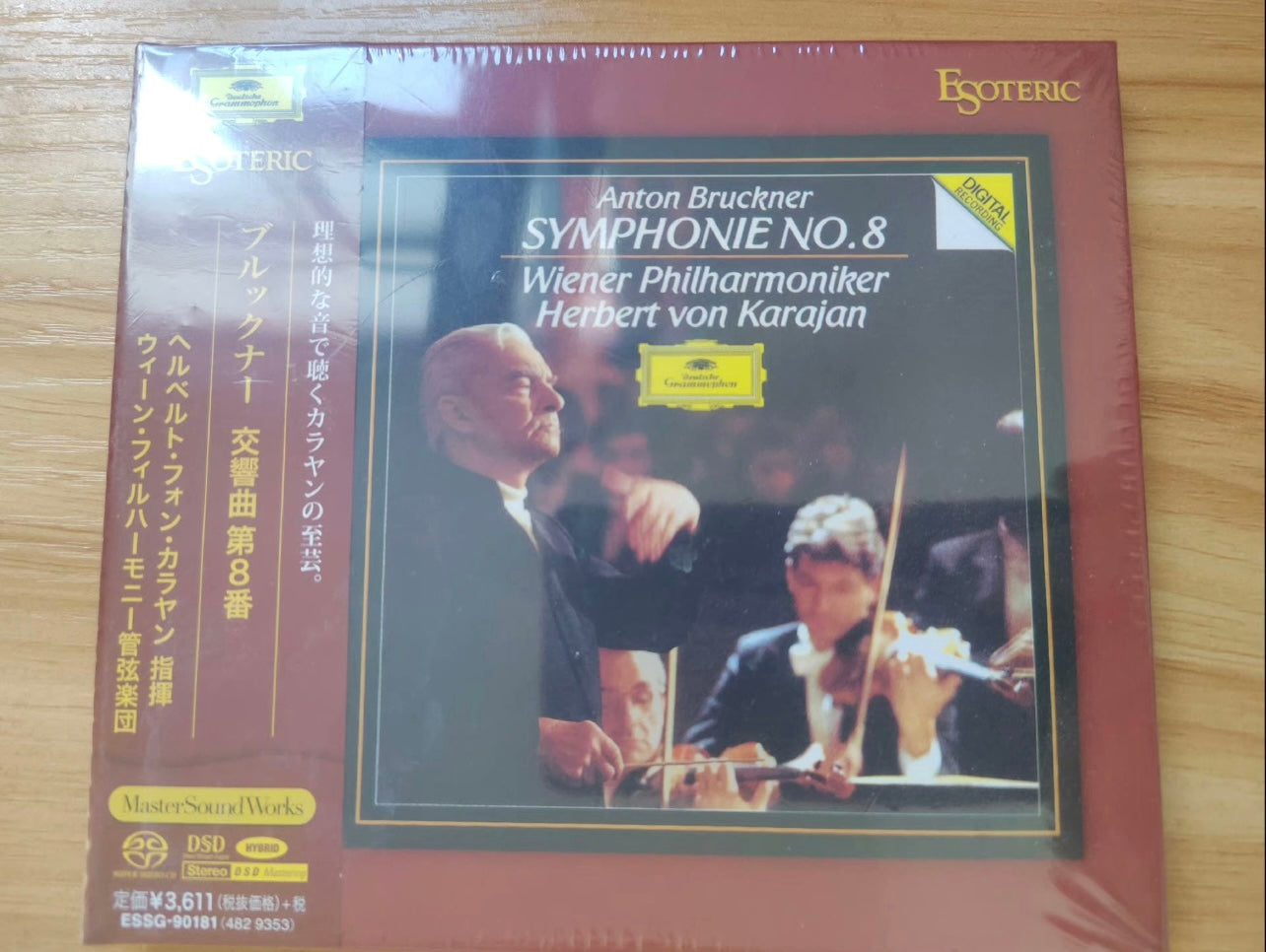 Anton Bruckner, Wiener Philharmoniker, Herbert von Karajan ‎– Symphonie No. 8