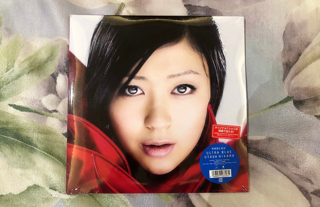 Utada_Hikaru_Ultra_Blue