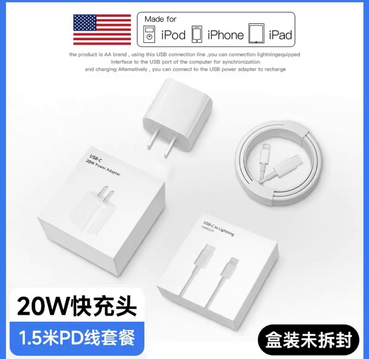 30W PD Fast Charger with Cable – Compatible with iPhone 14/13/12 30W PD快充頭含數據線 – 適用於iPhone 14/13/12