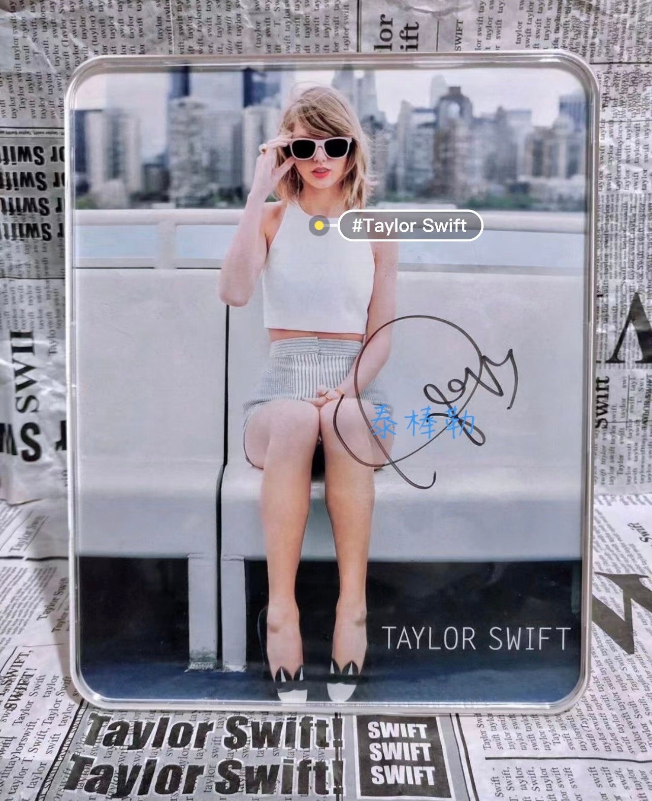 Taylor Swift – Loft Signed “1989” Tour Exclusive Poster