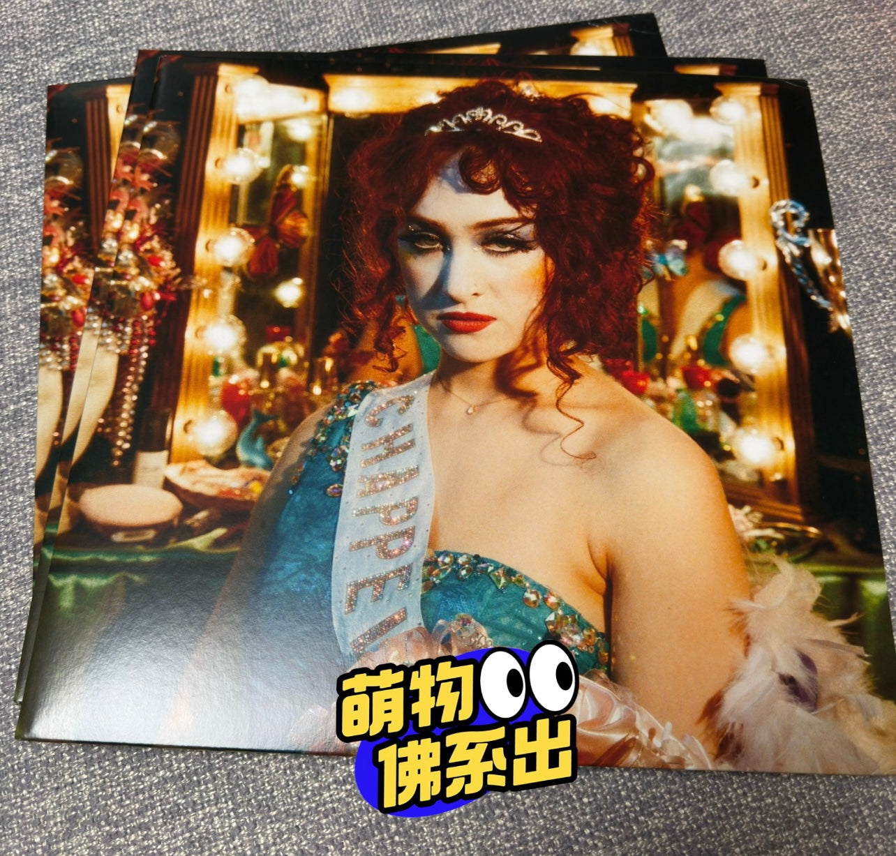 Chappell Roan – Midwest Princess (Limited Edition Color Vinyl) Chappell Roan – 中西部公主 (限量版彩膠唱片)