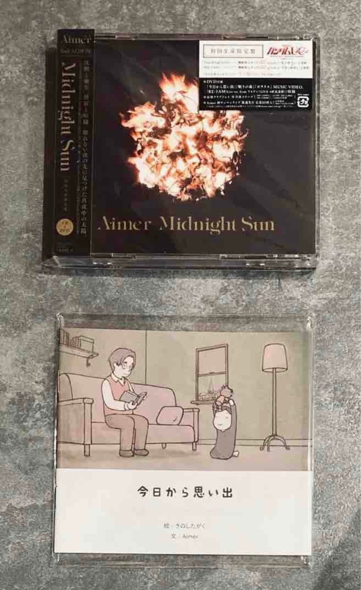 Aimer_Midnight_Sun_First_Press_Limited_Edition