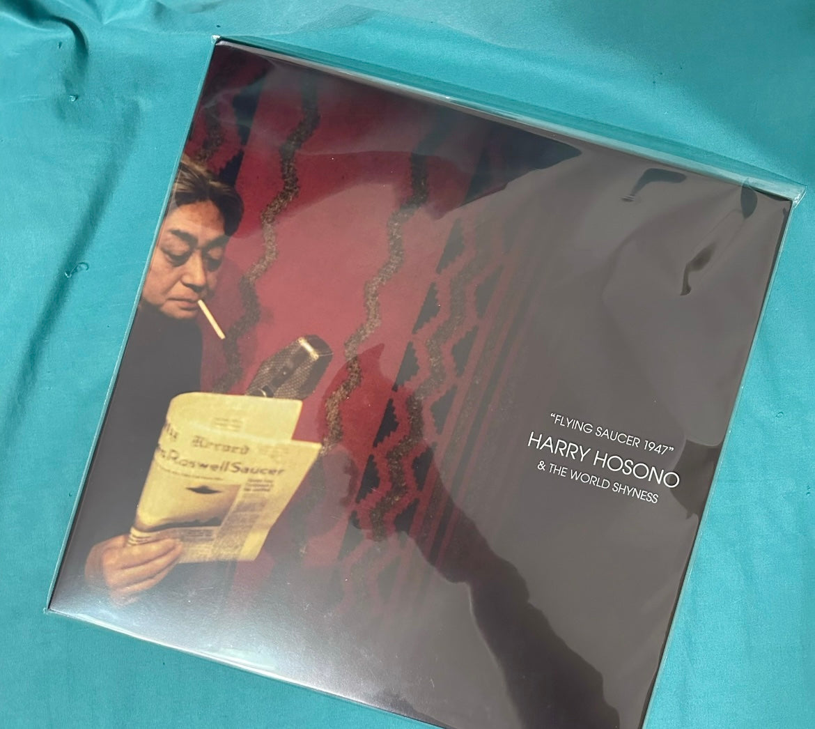 Harry Hosono* & The World Shyness - Flying Saucer 1947 (LP, Ltd, RE) (Mint (M))