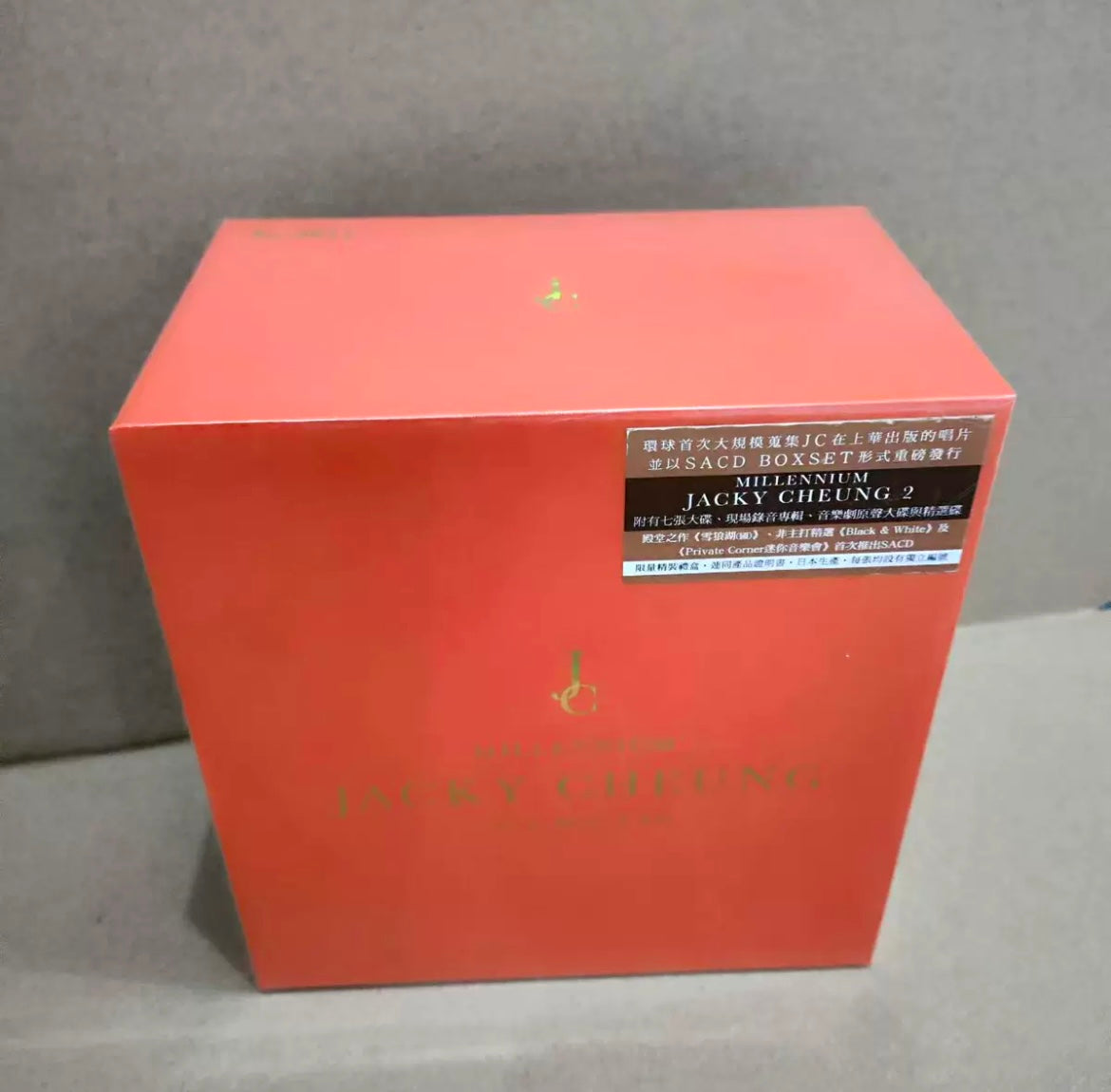 張學友_Millennium_11SACD_BOX_TWO_Limited_1500_Sets