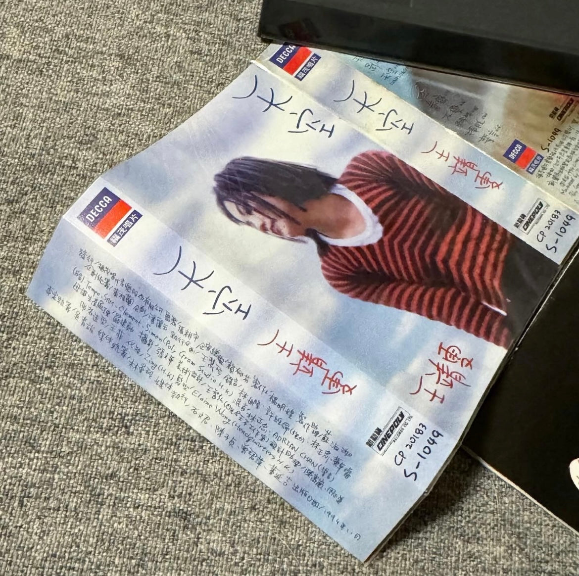 Faye Wong – Sky (Hong Kong Cassette)