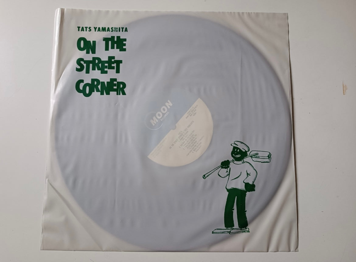 Tats Yamashita* = 山下達郎* - On The Street Corner 2 = オン ・ ザ ・ ストリート ・ コーナー 第二集 (LP, Album)