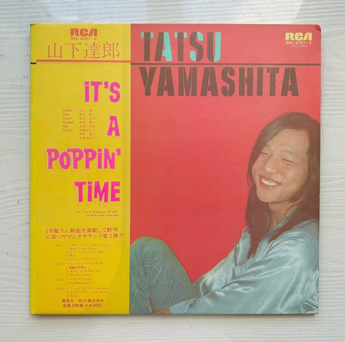 Tatsuro_Yamashita_It’s_a_Poppin’_Time_LP_City_Pop