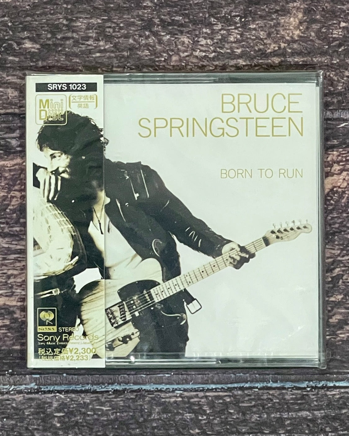 Bruce Springsteen – Born To Run SRYS 1023