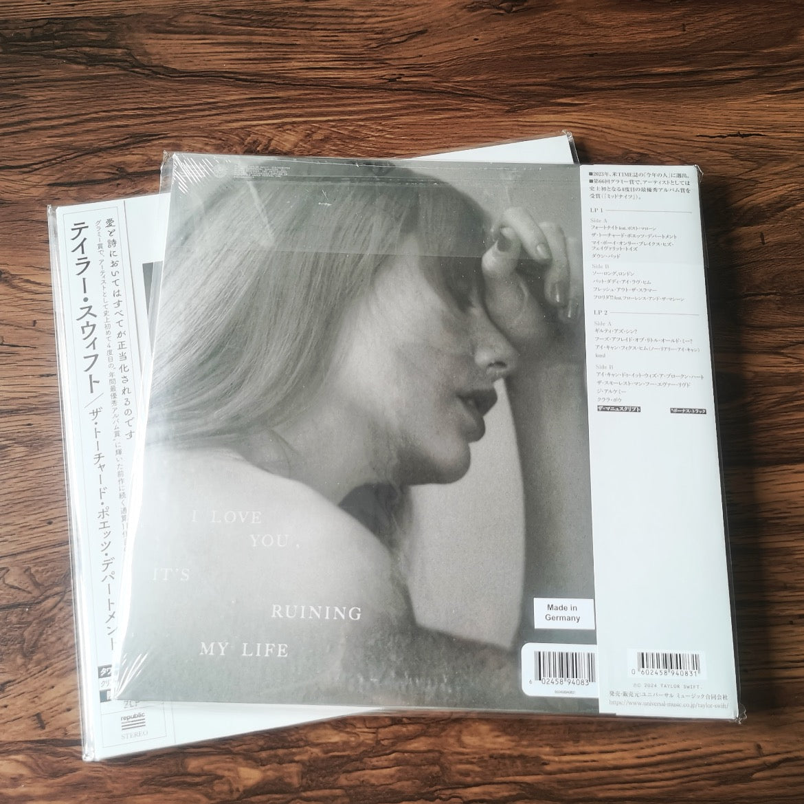 The Tortured Poets Department, Limited Edition Japanese Promo Clear Vinyl (1000 copies)