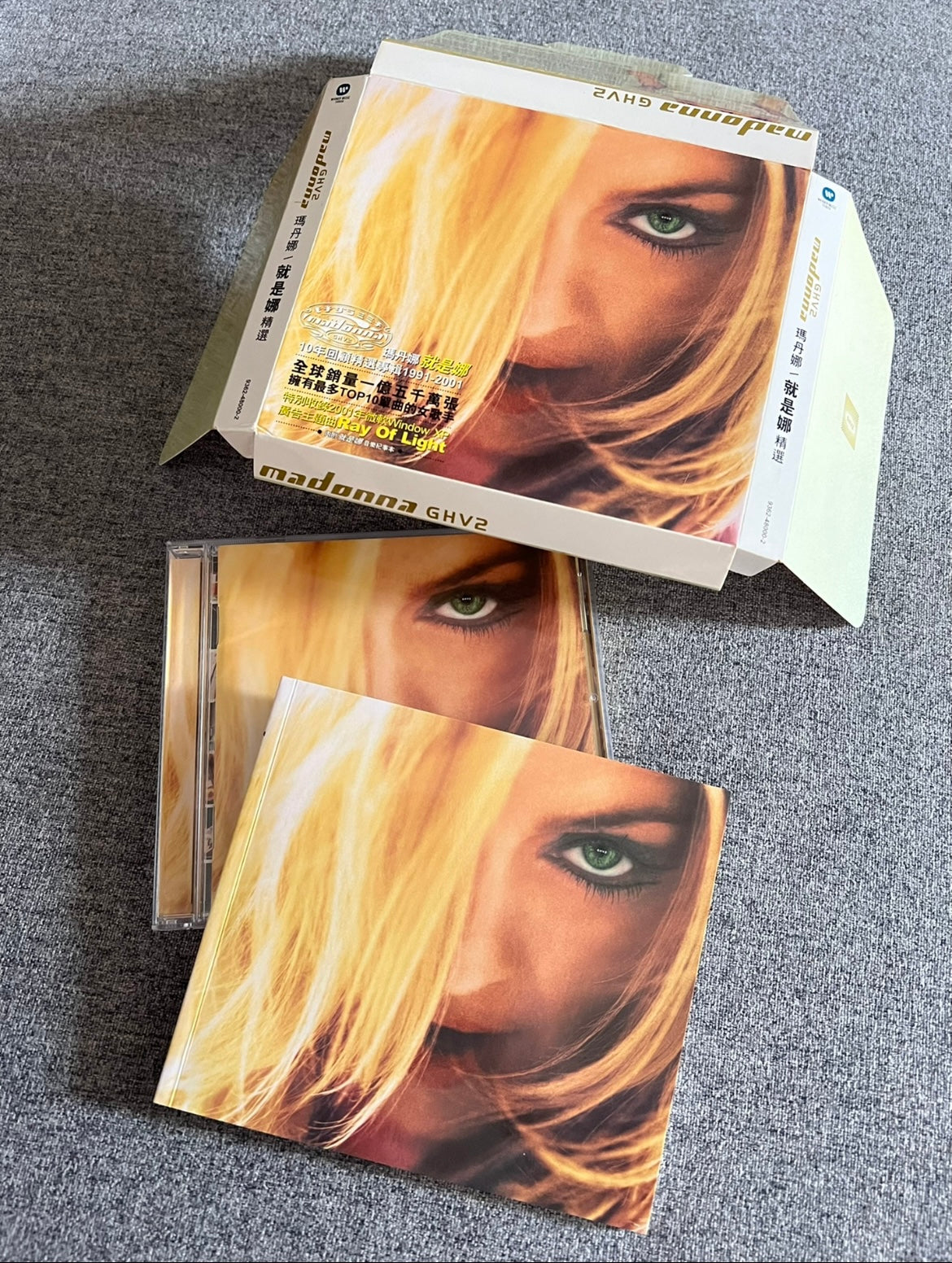 Madonna – GHV2 Promo CD + Deluxe Album