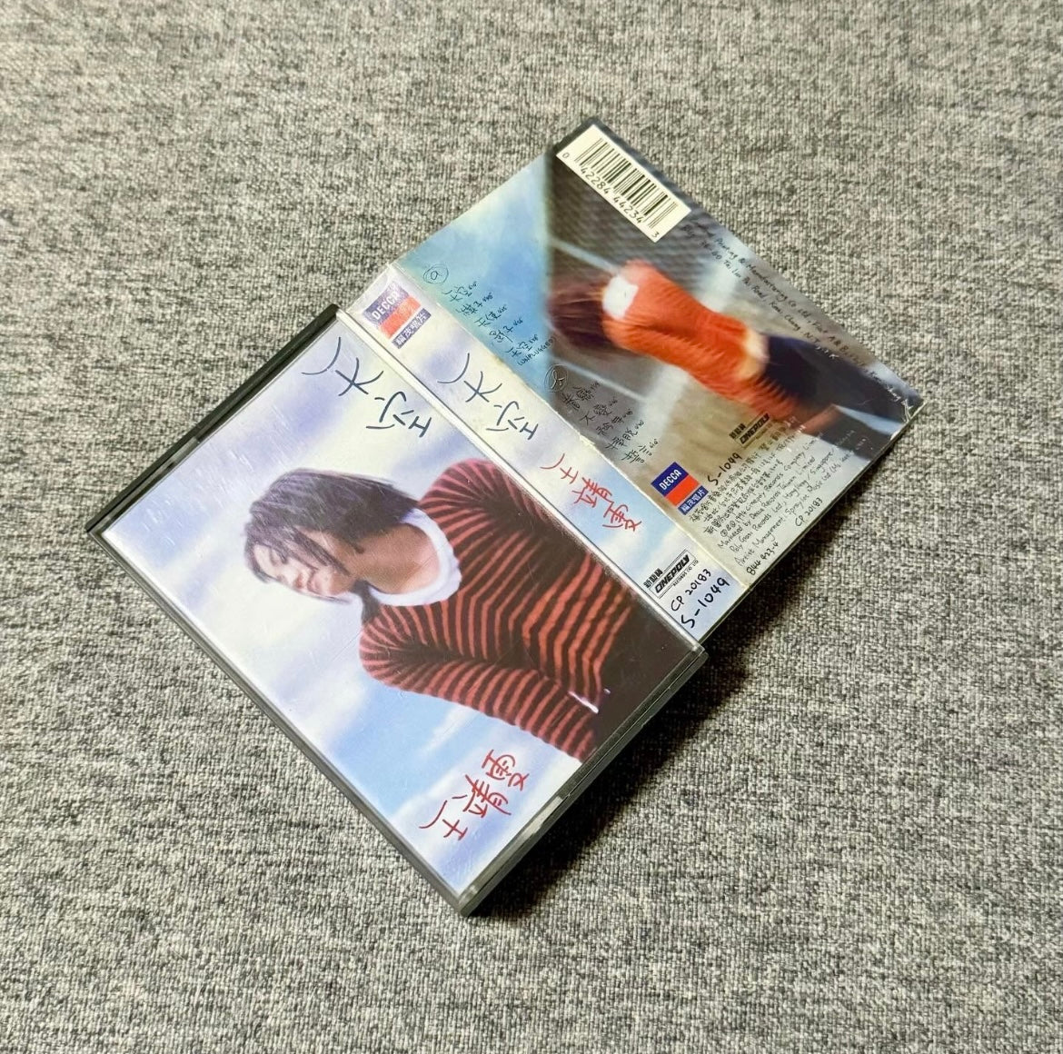 Faye Wong – Sky (Hong Kong Cassette)