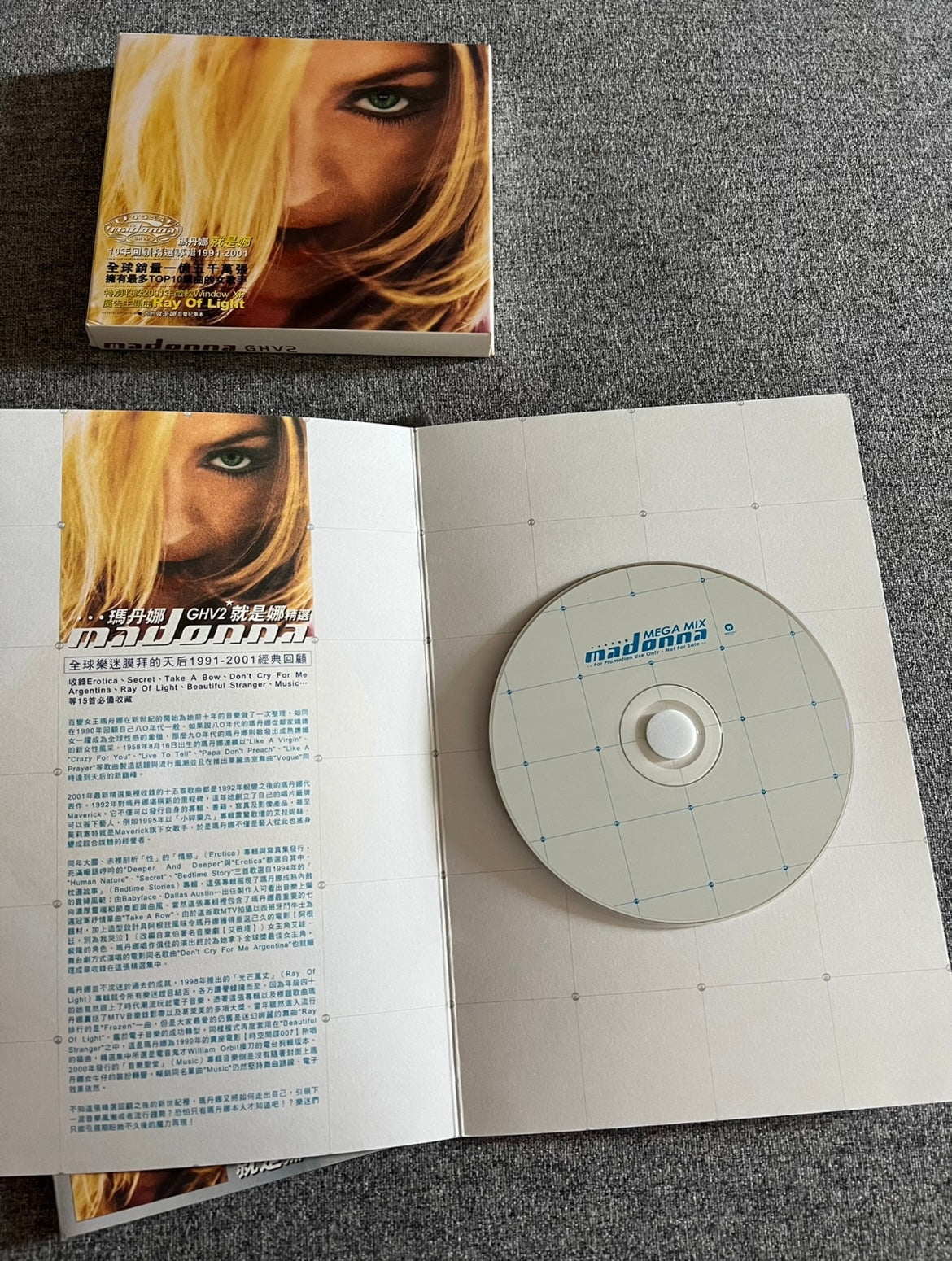 Madonna – GHV2 Promo CD + Deluxe Album